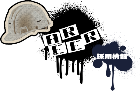 bnrhalf02