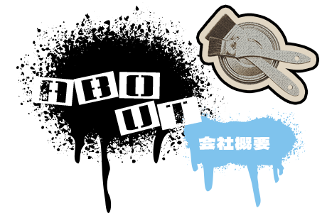 bnrhalf03